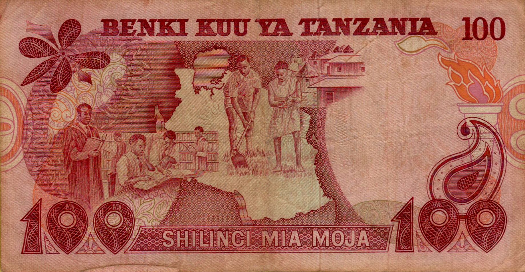 Tanzania 100 1978 VF P-8/a